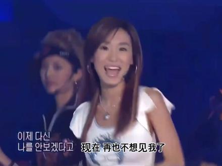 不要 让爱你的人流泪。 一首#샵#눈물 送给大家。#滚石哥#与大家分享#韩流音乐#经典歌曲