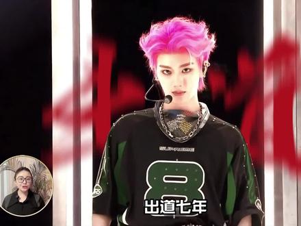 出道七年
11岁被星探发掘
17岁登央视春晚
他是养成系天花板
更是全能舞台标杆
荆棘踏遍初心在
未惧前路雨风长
#丁程鑫 #热门 #抖音精选 #时代少年团 #人物故事