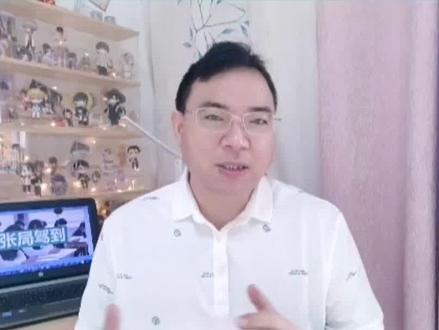没有高中学籍可以参加高考吗?和有学籍孩子在录取时候有什么区别,将来考研考公有影响吗?如何报名?#创作灵感 #高考 #社会青年如何参加高考