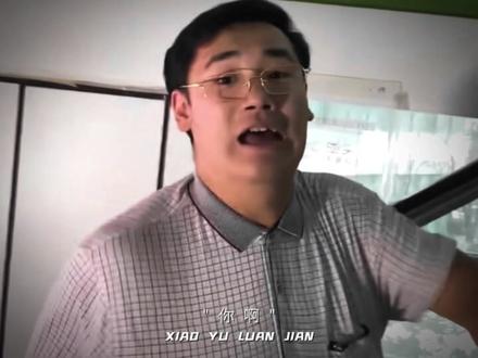 《爱情保卫战》别限流了哥@DOU+小助手 #脱缰凯