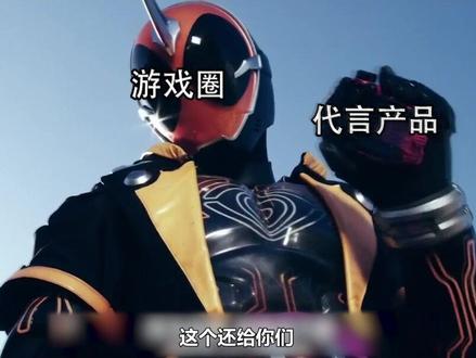 #索尼 #ps4游戏 锁服真正原因是什么?