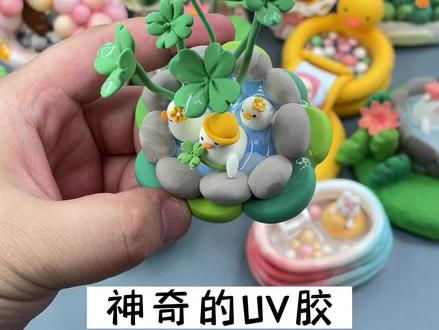 关于能做出水状物质,💧水滴,溪流等物质的秘密,快来拥有吧#超轻粘土手工 #超轻粘土手工 #手工diy #爱手工爱生活 #一起玩手工吧