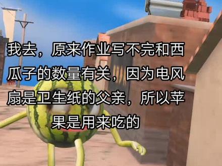 新学习的语言#开学前的精神状态