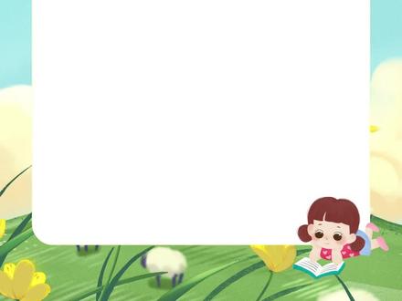 2026年全市中小学寒假时间确定啦~