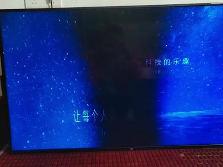 小米电视黑影发暗,不需要换配件教你断Y即可完美修复#液晶电视 #电视 #液晶电视维修 #液晶电视机 #技术分享