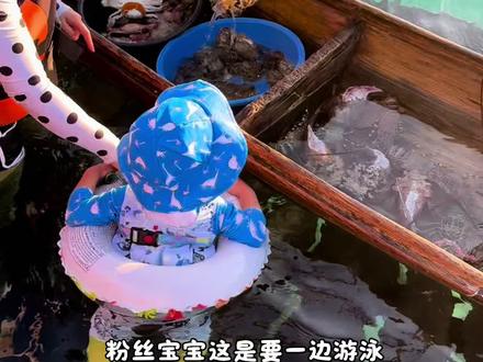 你们的月更煮波终于又更新啦!加长版来一个#仙本那 #仙本那海鲜 #马来西亚#旅行推荐官 #巴瑶族