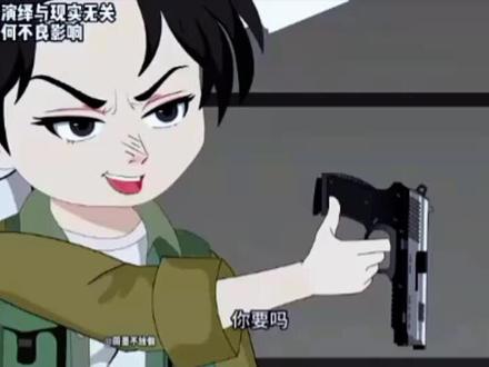 绕口令这一块#周墨不放假 #视频