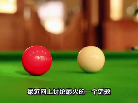 斯诺克大师打八球真的是降维打击吗?世界第一去了也得翻车? 最近网上为了这个话题都快吵翻了!有人说奥沙利文特鲁姆普去打路边摊八球,就像大学生做口算题,准度和控球直接开挂。但也有人说八球的贴库死球和流氓局势,能让顶级大师也坐冷板凳!今天教学博主拿纯技术指标和物理视角给你们彻底盘一盘,看看职业选手的终极实力到底差在哪里!快来评论区扣出你的答案,你觉得谁能赢?#斯诺克#中式八球#奥沙利文#台球#科普