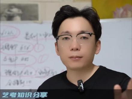 昌吉州二中2025年高考成绩汇总……