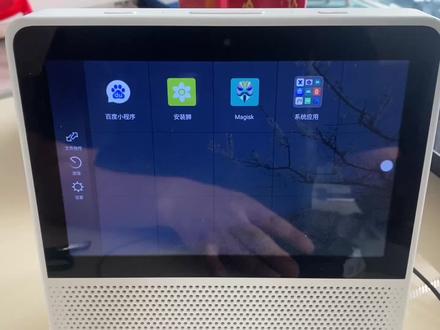 小度8c 刷机root扩容64G安装第三方软件