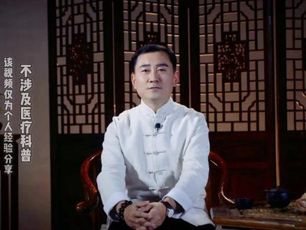 一日三餐没必要,两餐刚刚好#饮食 #胡耀中 #饮食管理