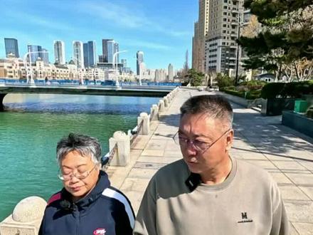 中央财政上调部分央企利润上缴比例