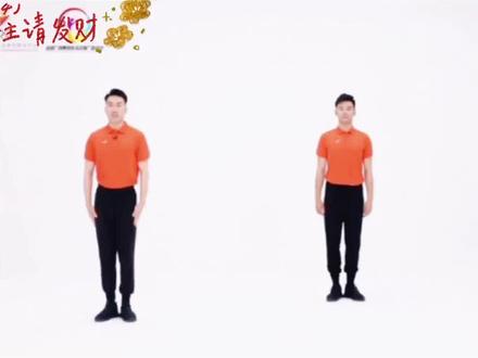 袁野老师《美丽中国》正背面教学口令