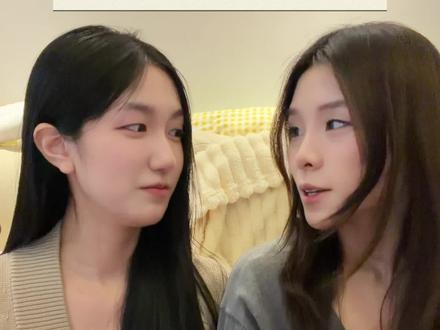 七宫飞哪儿,就能看到你嫁给哪种类型的老公 快来一起看看这期视频(仅供娱乐,相信科学)#国学 #玄学 #星座 #星盘 #女性成长