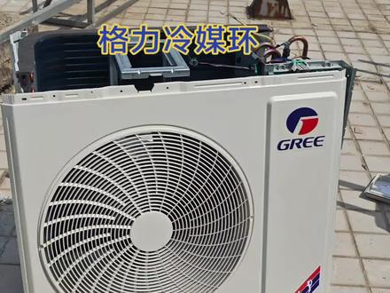 冷媒管技术不只有美的#冷媒环 #空调主板散热