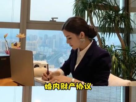 三张卡两张纸,给女儿最大的底气 #女儿 #嫁妆 #彩礼 #财产