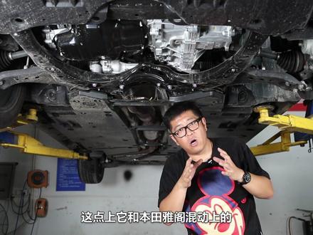 丰田旗舰亚洲龙底盘究竟好不好?