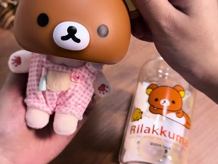 许愿送我轻松熊的人永远陪在我身边#轻松熊 #水杯 #萌物