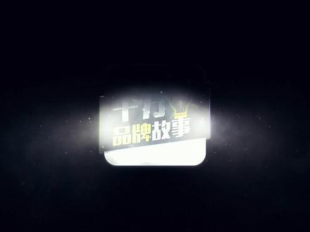 江西垫底小县城,统治中国面包界半壁江山