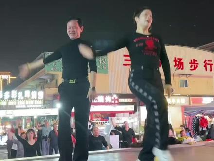 最美的风景就是欣赏两位优秀的老师跳舞#搭档组合