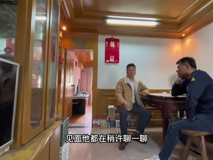 #房东来啦 #一个敢说真话的房产人 #一镜到底 #罗南二村 公开透明,揭秘当前市场下Z真实的业主心态!
