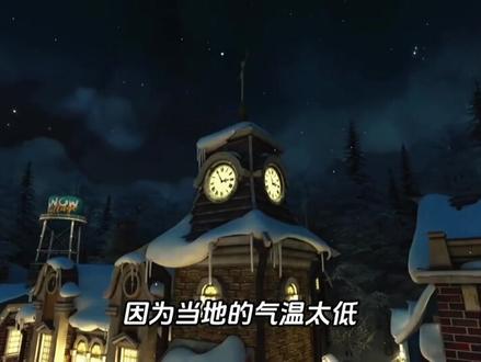 根据野史记载,圣诞节有没有一种可能是来自东方大国😊😊
#圣诞节的万种想象 #故事分享 #节日快乐幸福安康