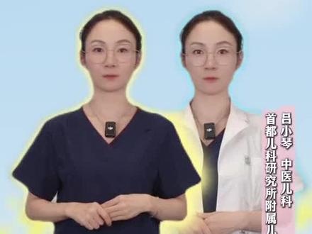 每天吃鸡蛋 vs 每天不吃鸡蛋,差别到底有多大?
#抖出健康知识宝藏 #鸡蛋 #儿童成长发育 #儿研所