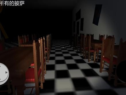 苏西餐厅如何找到隐藏彩蛋?