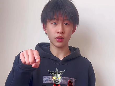 奥特人间体圣体 奥特曼人间体圣体#艾斯 #雷欧幻像 #迪迦奥特曼