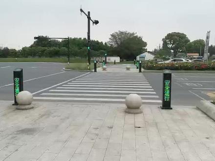 #交通安全 艾礼安智能交通安全语音提示桩的应用 #绿灯亮了我该走了 #报警器