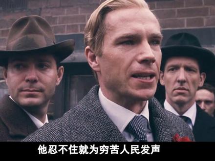 “你无法想象,活在本世纪最伟大的爱情里有多么艰难。”