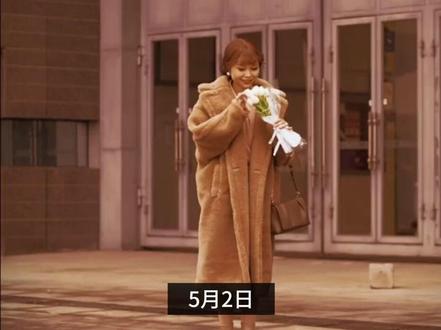 知名主持人熹菲去世年仅37岁,患宫颈癌十年曾被告知最多活半年 遗愿曝光一切从简
#熹菲