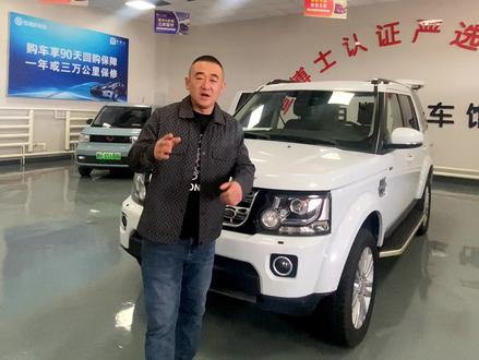 #精品二手车 你若早知这个功能,得省去多少酒店钱#抖音汽车 #路虎发现四二手车