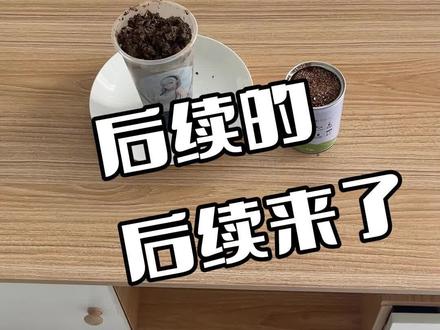 原神fes种子门票,后续的后续来啦!#原神枫丹 #原神 #原神fes