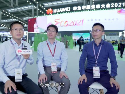 #华为云与软通动力联合打造AI+RPA智能流程机器人,实现0代码开发、端边云快速部署,加速企业智能自动化转型~