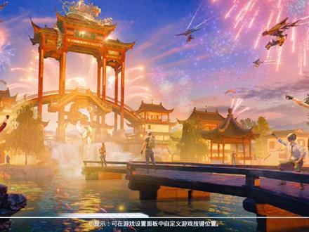 #和平精英 教你如何退出,我师傅都不教的技术。