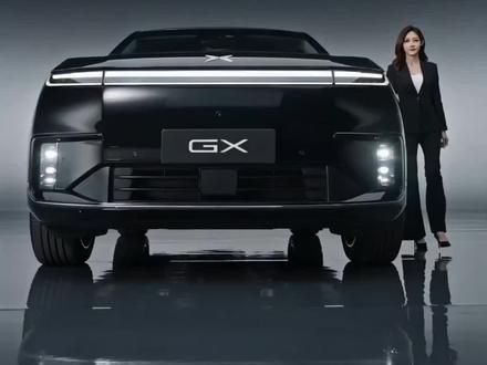 小鹏GX,大上海揽胜 这车可真大!#小鹏GX #小鹏汽车 #虚七女团