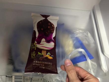 《爆辣笑脸毛血旺》#真材实料生而绮炫 #生而绮炫#抖音美食创作人