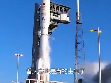 美国无人机的克星,每秒30万公里,连马斯克星链系统都可瘫痪