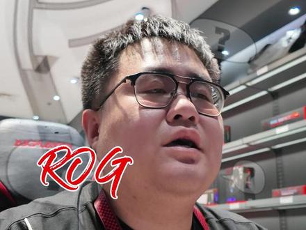 ROG夜魔98he的续航问题? 据说续航不太好?#ROG外设 #ROG夜魔98HE #续航 #磁轴 @抖音小助手 @DOU+小助手