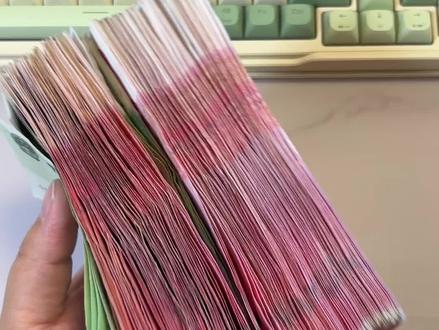 存款超过5万,一定要留存单,不然可能吃亏
#存单 #存钱 #干货分享 #个人资产