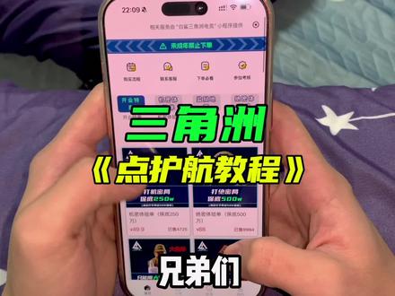 破产了不用怕!我来教你!