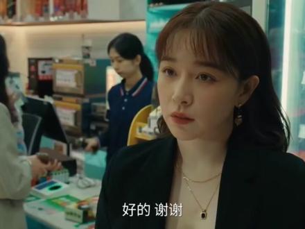 夜色正浓第17集完整版-1