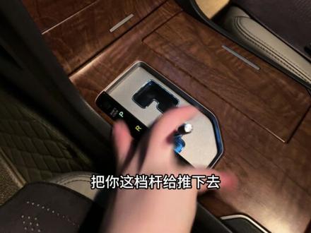 动手能力强的可以试一下#六代凯美瑞#Toyota
#丰田