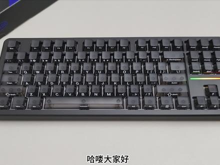 前行者x87怎么把自定义灯光导入-抖音
