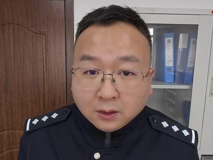 手机丢了快速找回 #知识分享 #警察蜀黍 #手机 #找手机