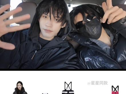 云旗郝熠然2.18穿搭 漂亮小高和普普😍
云旗郝熠然2.18滑雪vlog来啦
两人日常相处的氛围太好了🥰
#云旗 #郝熠然 #云熠星河 #云旗同款 #郝熠然同款