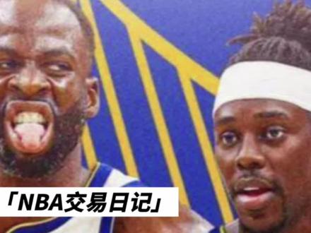 “霍比特人-金州勇士”#nba #dou来nba #皓篮球 #勇士 #霍乐迪