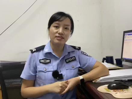 驾驶证到期更换指南丨线上/线下两种换证方式,东方公安交警告诉您