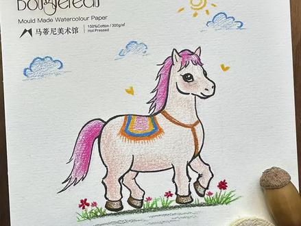 马年教你画可爱的小马驹,新手友好,跟画不翻车哦~ 快叫上你的绘画搭子一起画画吧!
#一起来画画吧 #抖音年味艺术图鉴 #2026绘画开年挑战 #画画 #画画教程